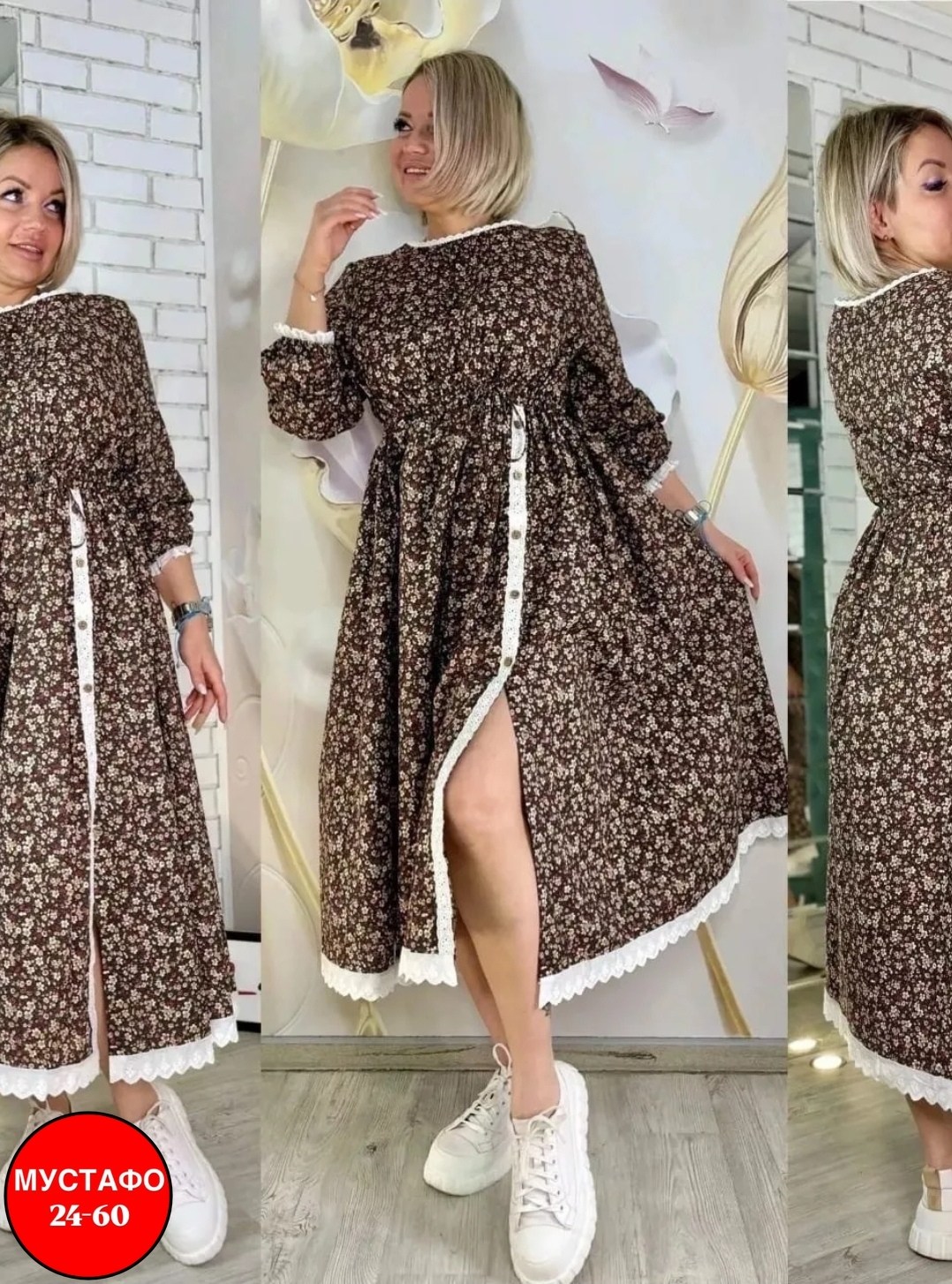 платье женской,платье,нарядное платье,платье кантри,платье шифон