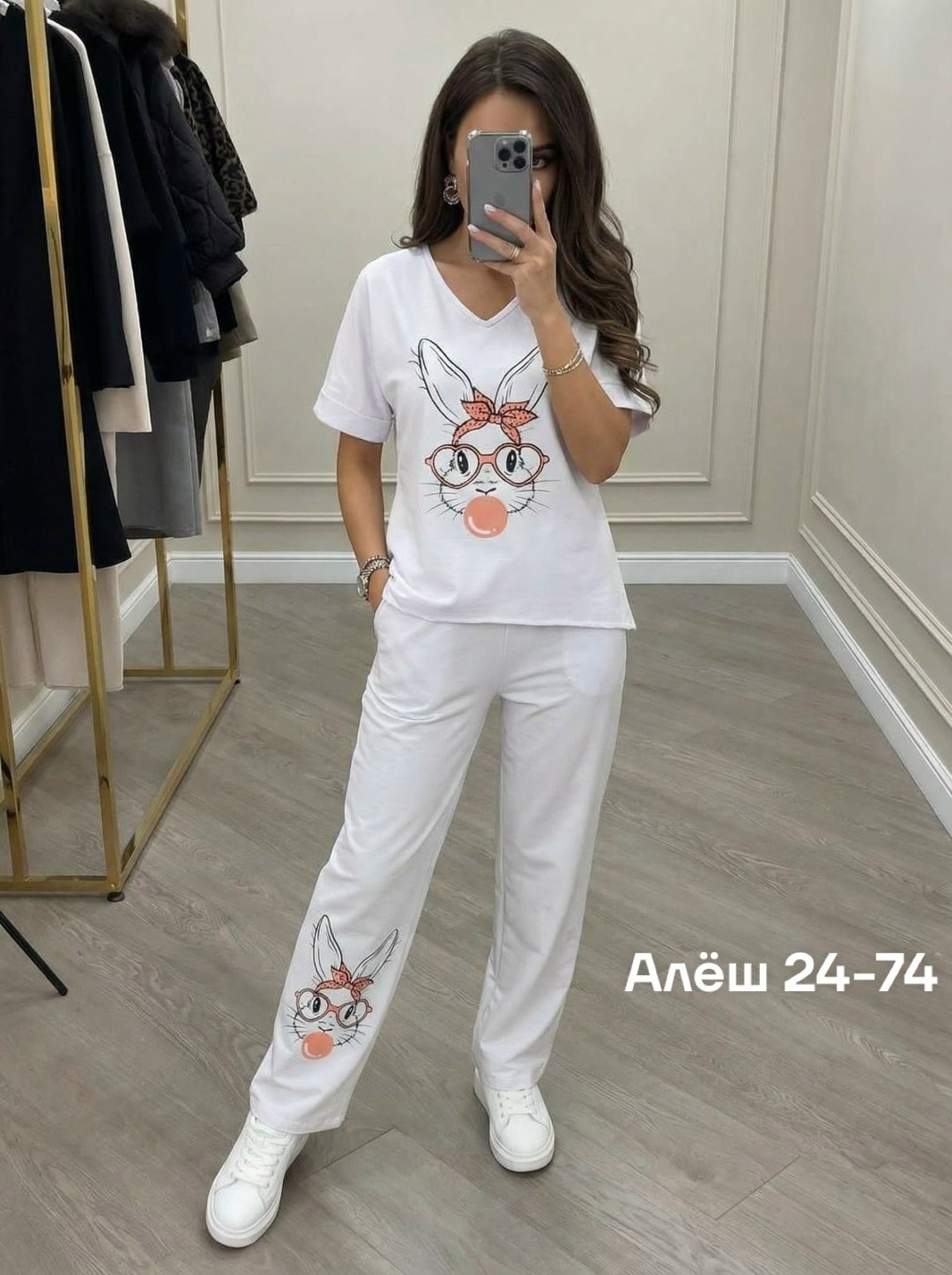 костюм женский,женский костюм двойка,костюм женский белый,спортивный костюм женский,костюм двойка