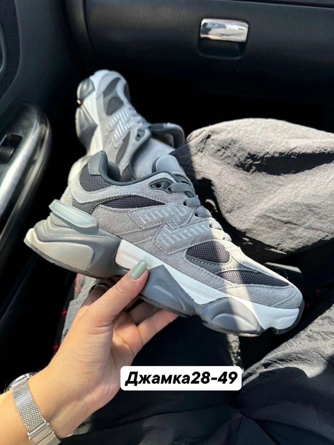 кроссовки new balance 9060,кроссовки new balance 9060 36-41 серые,кроссовки new balance,кроссовки женские new balance 9060,new balance 9060 серые