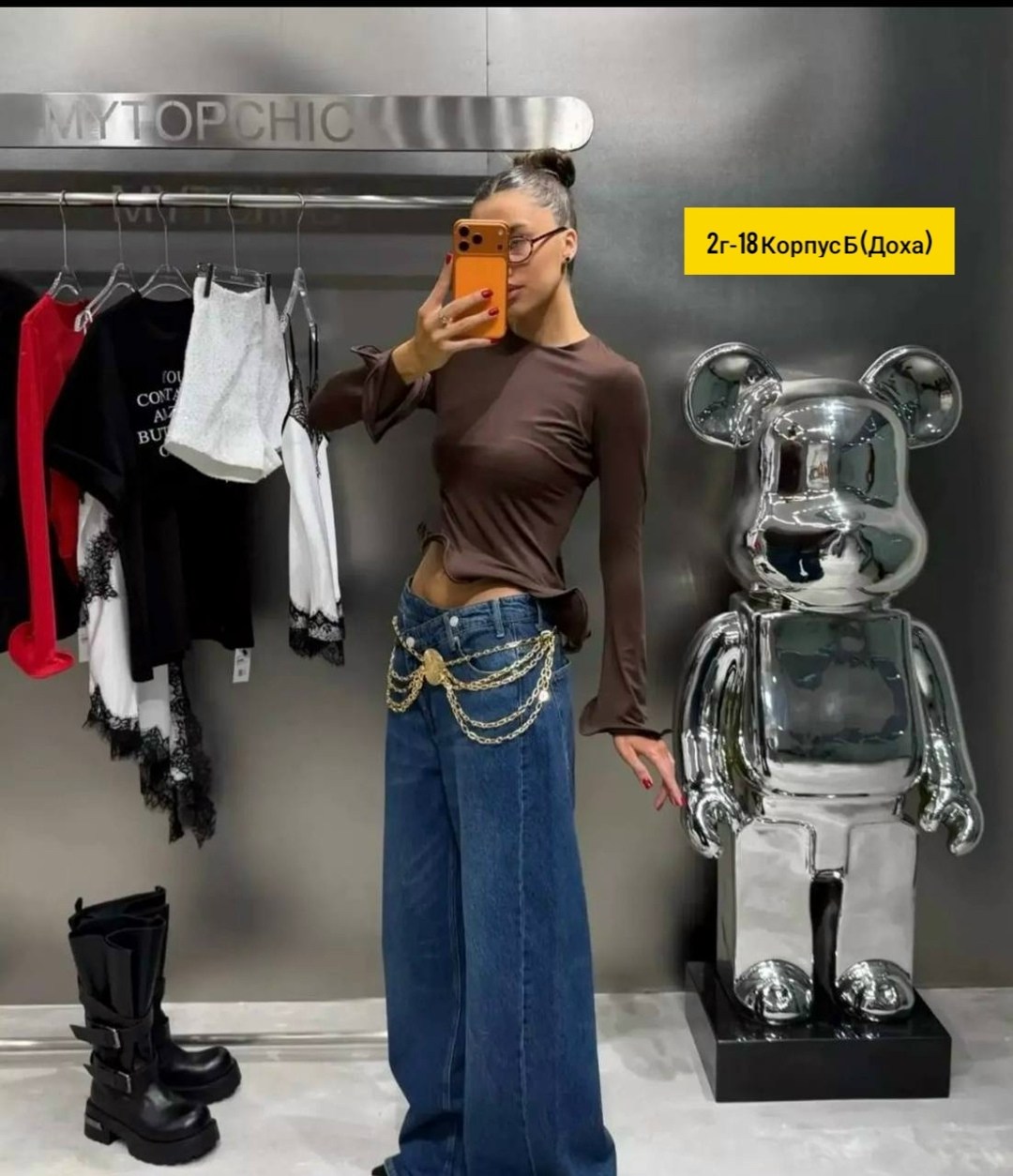 модные наряды,женская кофта,одежда для женщин,стильные наряды