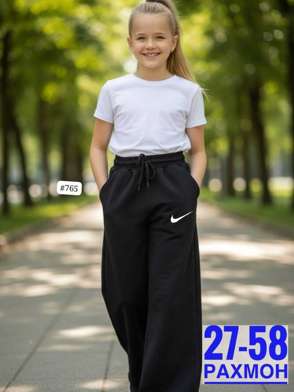 брюки палаццо найк,брюки спортивные,спортивные брюки широкие,брюки женские nike,nike брюки спортивные