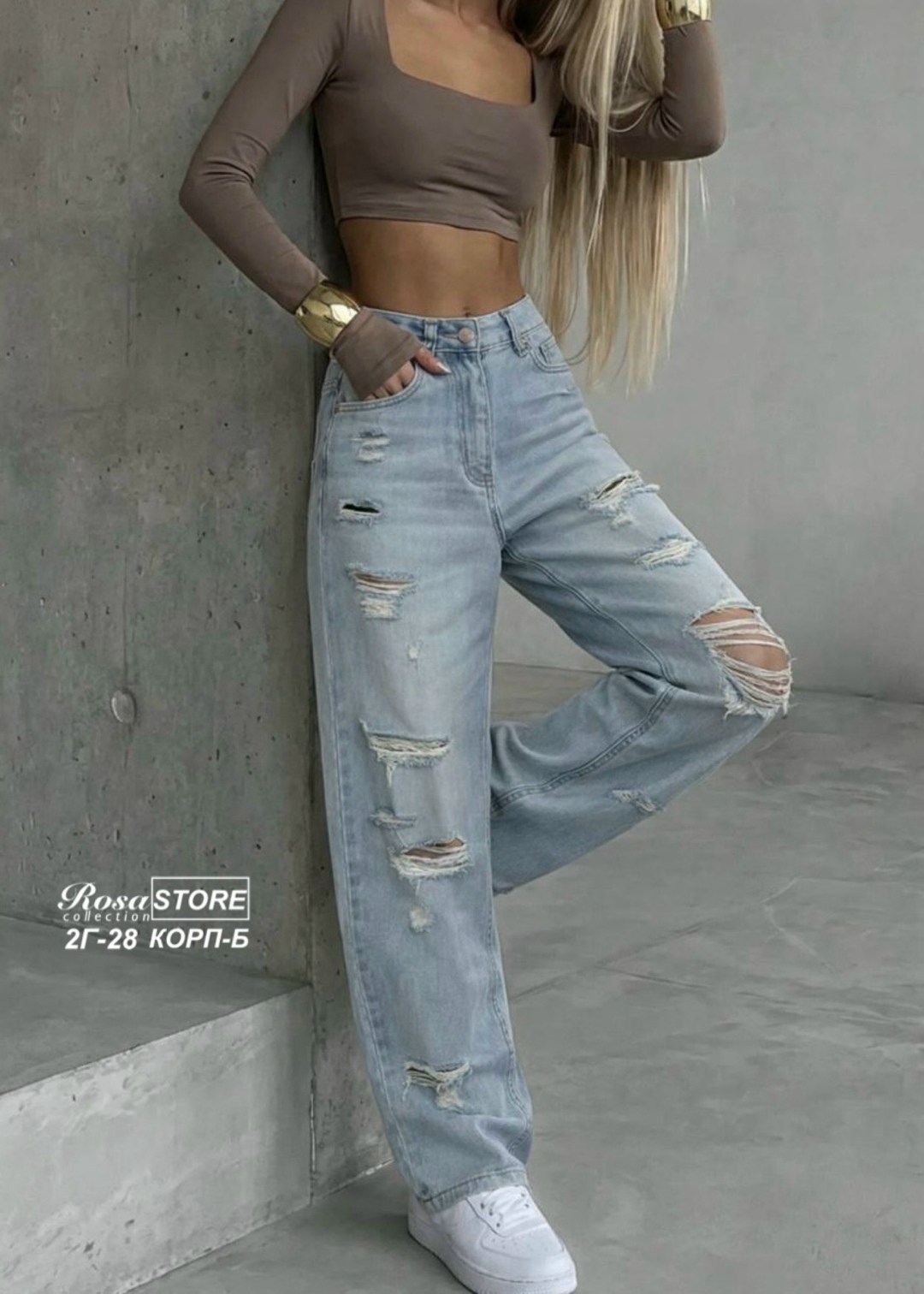джинсы рваные широкие,джинсы широкие,рваные джинсы,джинсы,женские джинсы