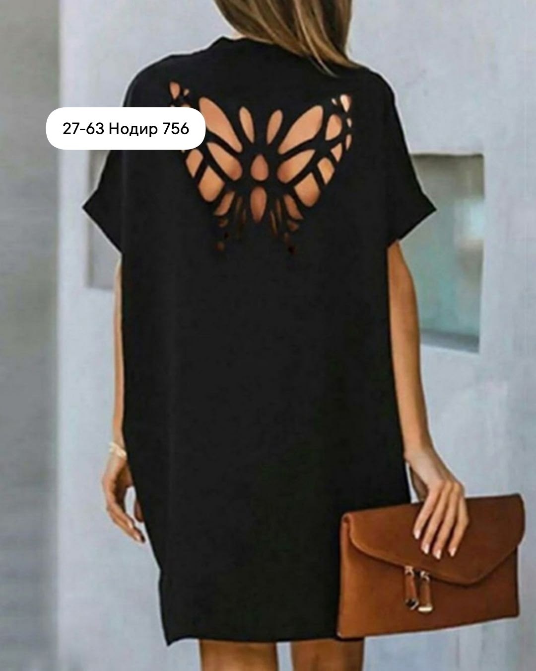 платье женское,свободное платье,платье туника,платье стильное,платье черное - вырез на спине