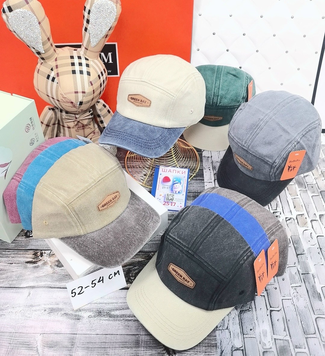 кепка,бейсболка для мальчика,кепка повседневная,кепки мужские,бейсболка