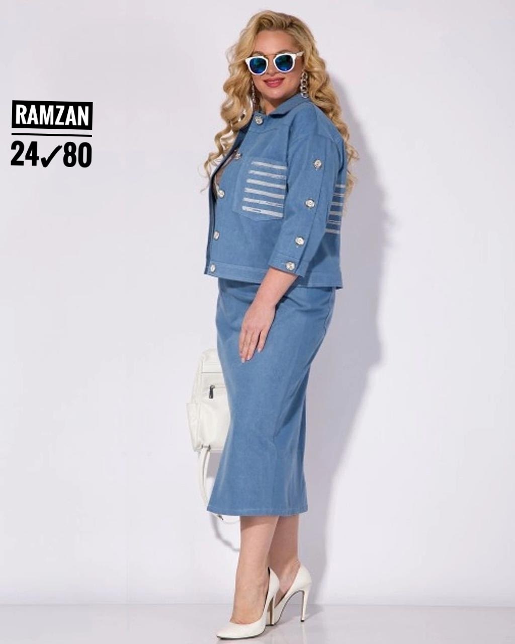 костюм лилиана арт. 1285н джинс женский комплект из денима,юбочный костюм лилиана 1285 н джинс,юбочный костюм лилиана 1285 н джинс размер 48-54,костюм лилиана 1285н джинс,юбочные костюмы м1285н джинс