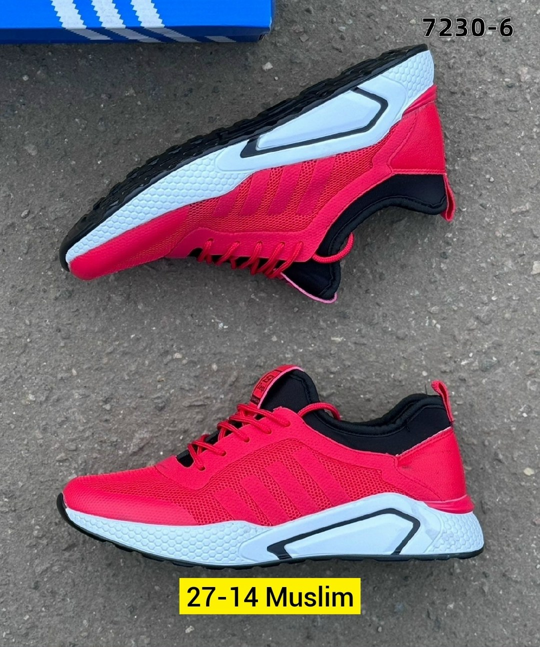 кроссовки,кроссовки adidas,кроссовки мужские adidas,мужские кроссовки,кроссовки адидас красно синие