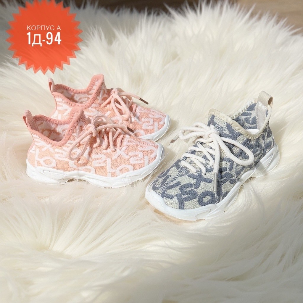 женские кроссовки,,кроссовки модные,легкие кроссовки,кроссовка