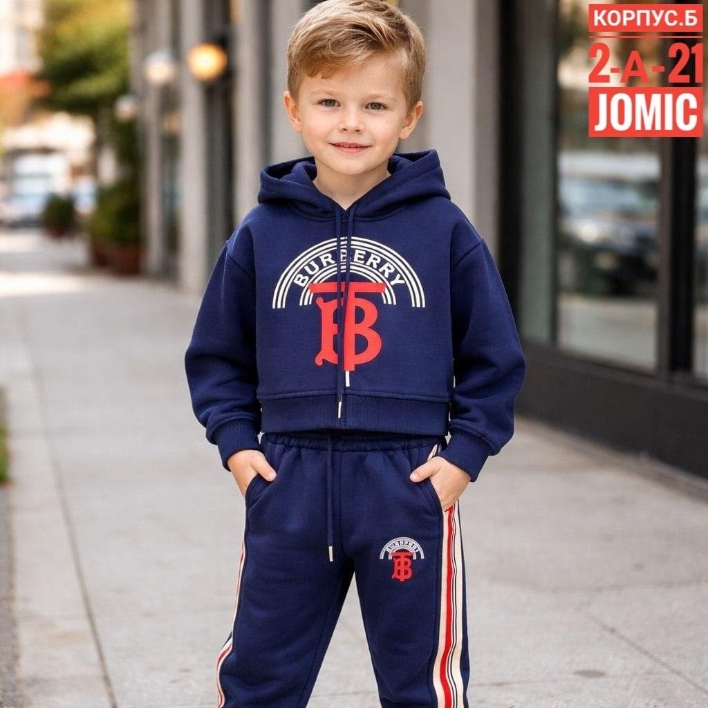 костюм спортивный для мальчика,спортивный костюм детский,костюм спортивный,костюм повседневный спортивный,костюм детский