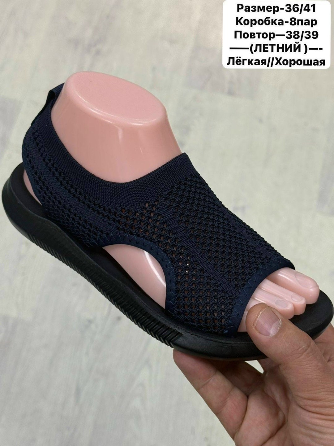 сандалии женские летние,босоножки летние,босоножки женские летние,летние сандалии,босоножки женские