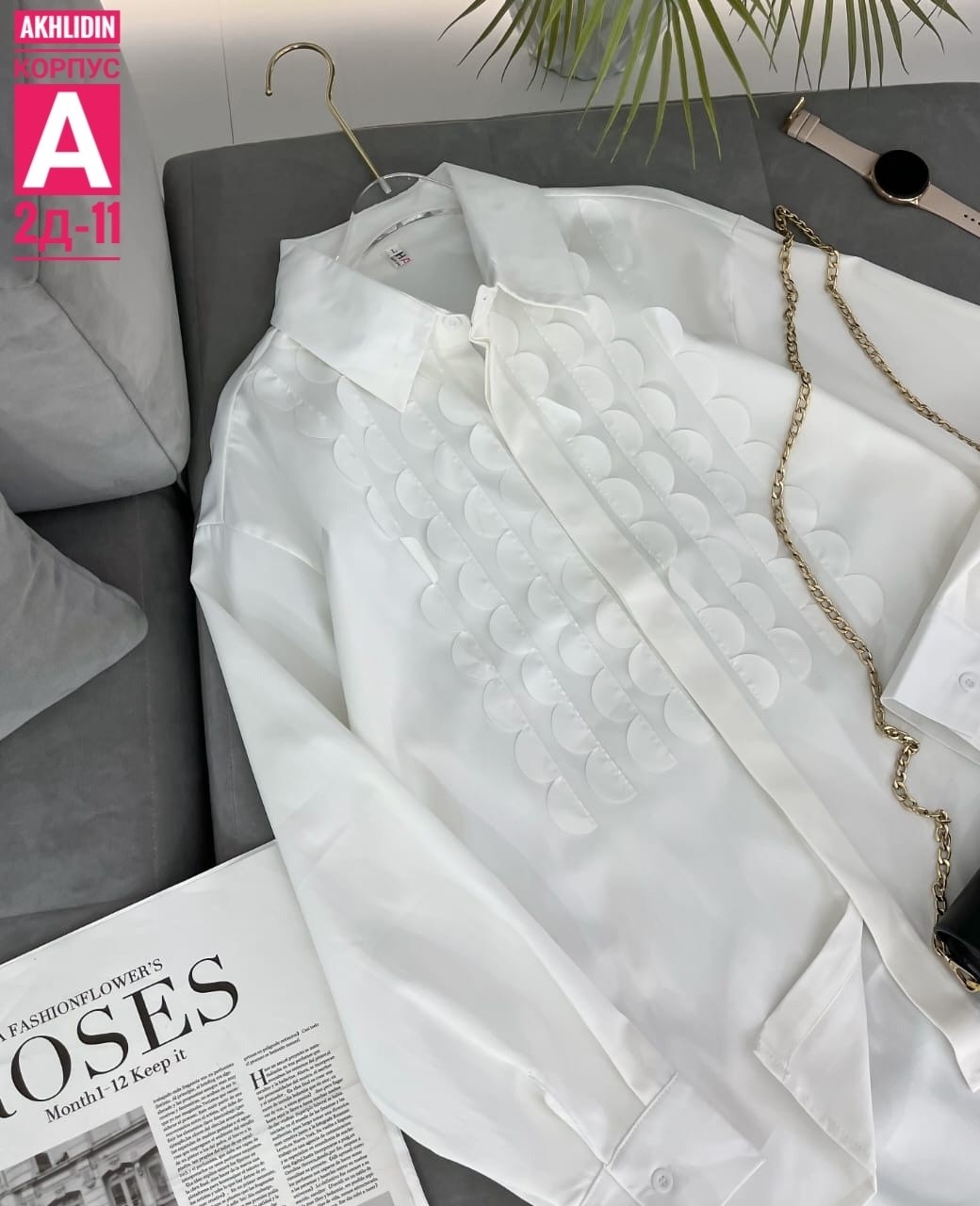 рубашка белая женская,женская рубашка,блузка рубашка,элегантная рубашка,женская блузка