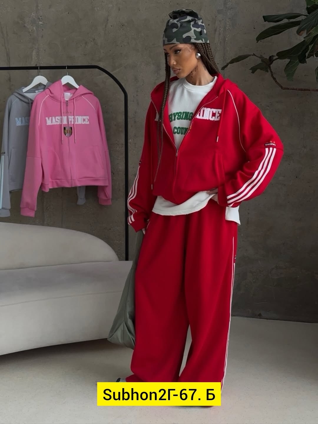 спортивный костюм адидас женский красный,красный костюм адидас ориджинал,адидас ориджинал женский костюм адидас,костюм спортивный женский adidas,спортивный костюм женский adidas originals red sst