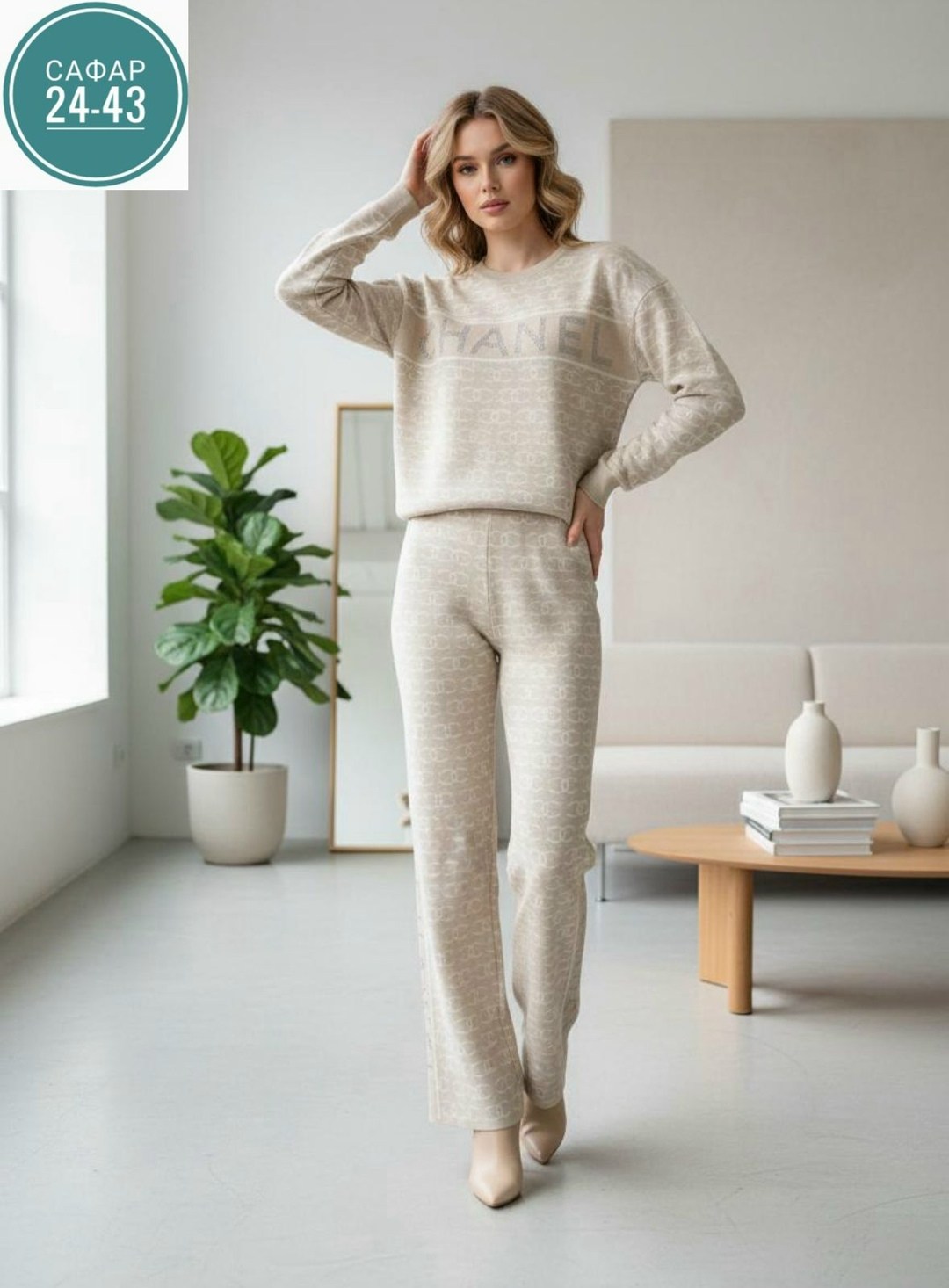 костюмы женские,трикотажный брючный костюм,трикотажные костюмы,костюм двойка женский,костюм с брюками