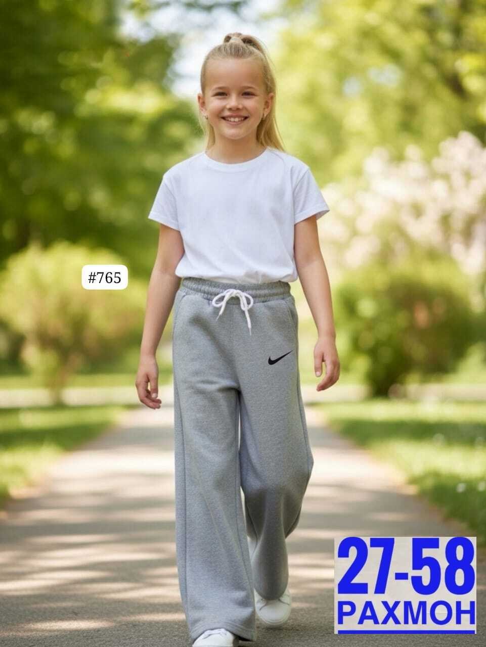 брюки палаццо найк,брюки спортивные,спортивные брюки широкие,брюки женские nike,nike брюки спортивные