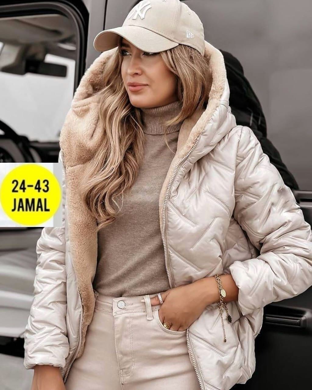 женская куртка,куртка,стильная куртка,демисезонная куртка,модная куртка