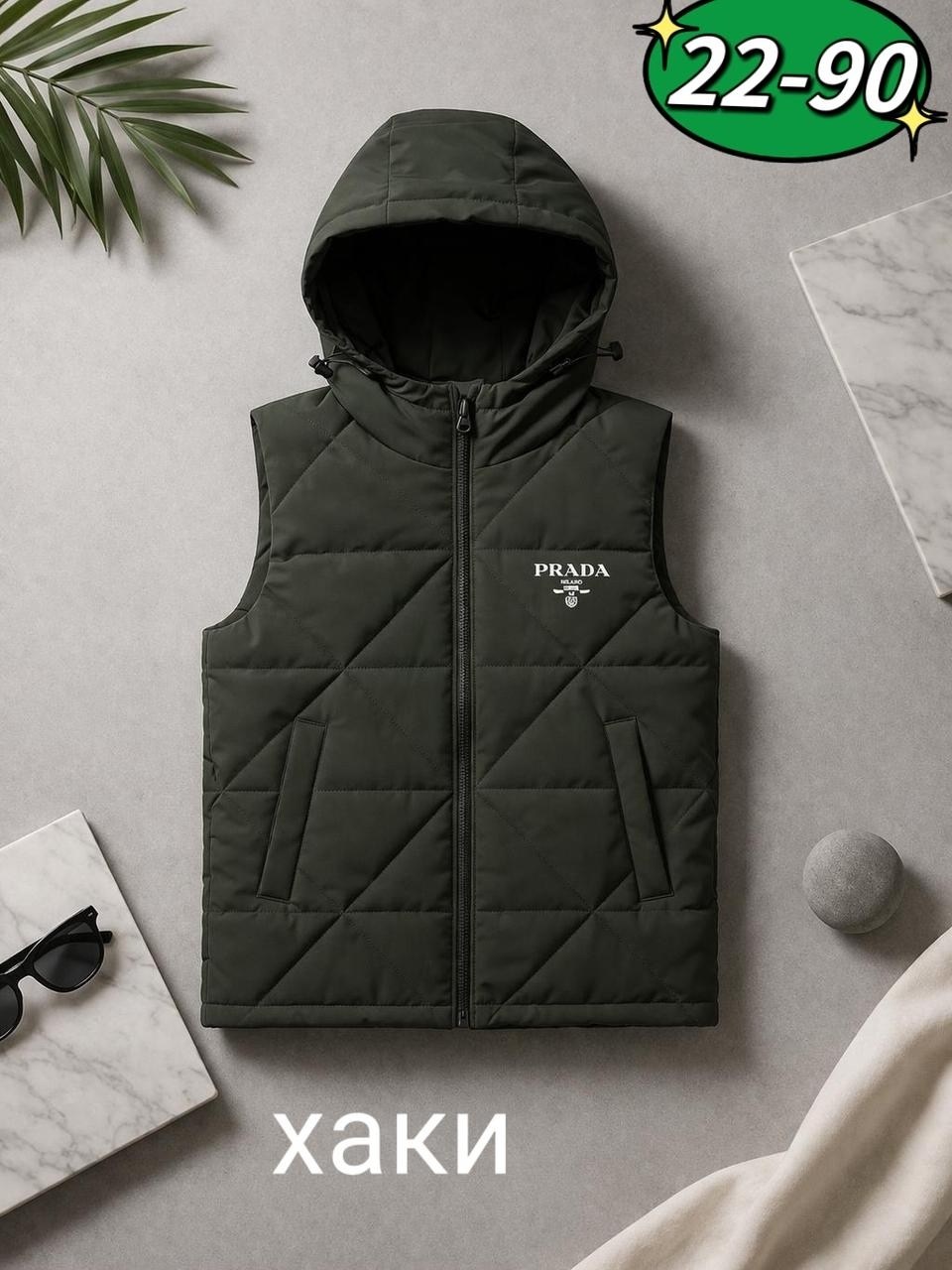 жилетка детская,жилет детский,жилет,жилетка демисезонная,жилет для детей