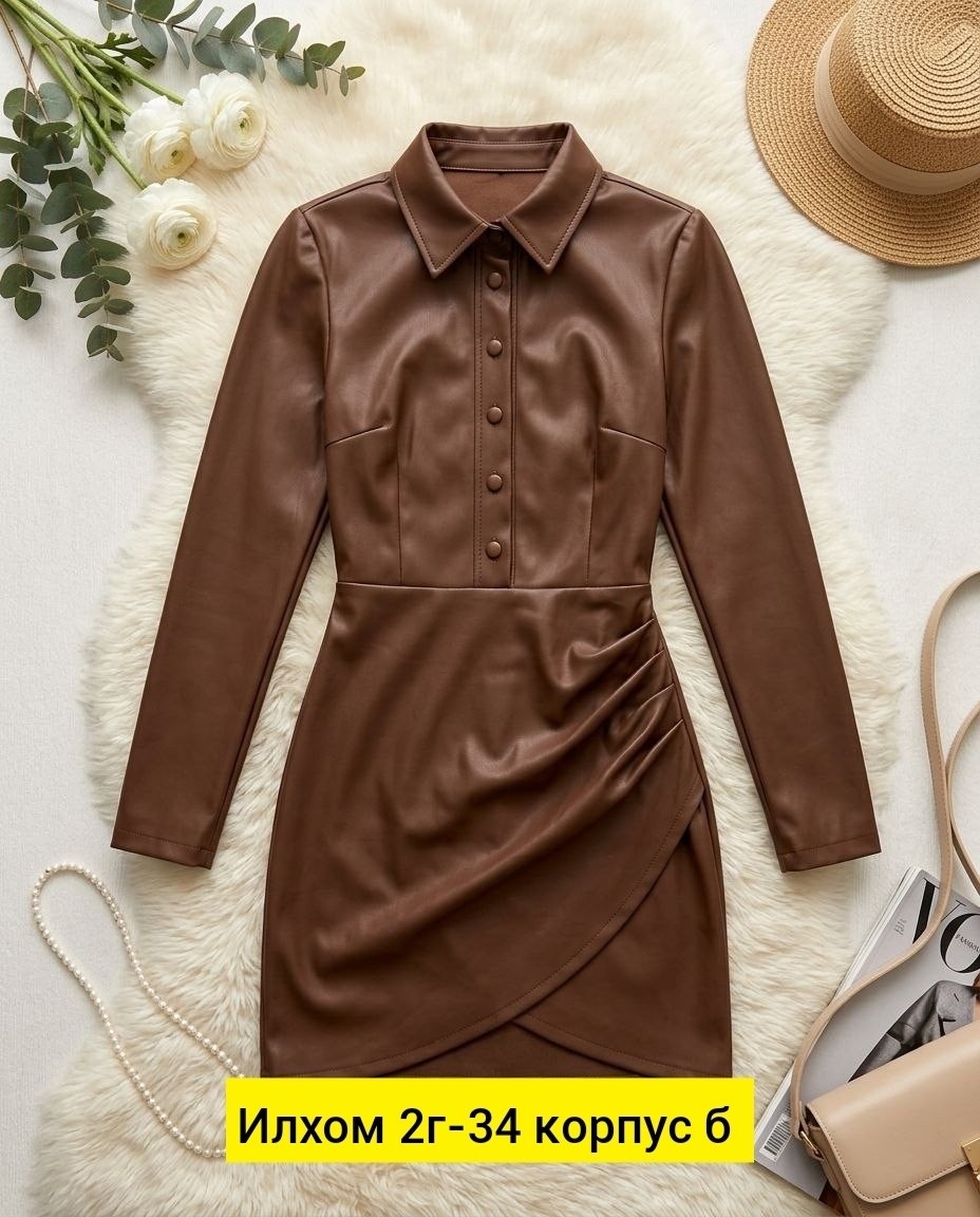 кожаное платье,женское кожаное платье,платье из экокожи,натуральная кожаная платье,кожаное платье коричневое