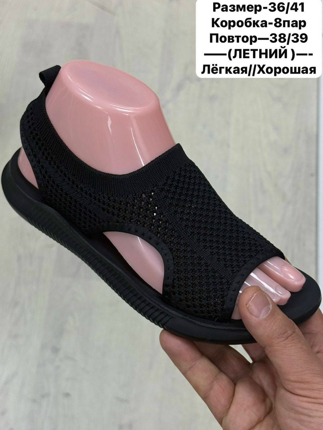 сандалии женские летние,босоножки летние,босоножки женские летние,летние сандалии,босоножки женские