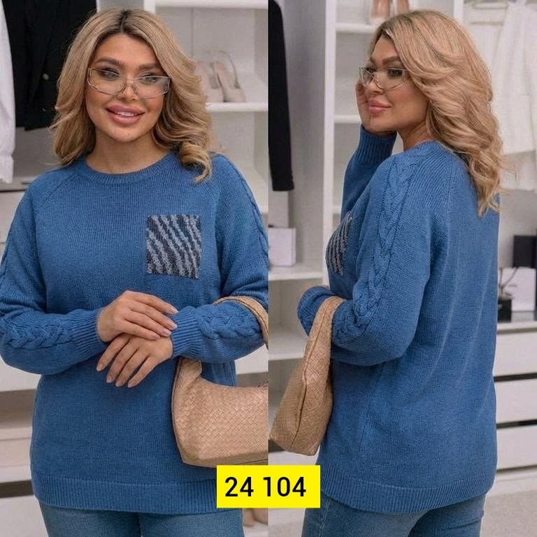 джемпер женский,женская кофта,джемпер со стразами люрексом v-горло,джемпер,красивая кофта