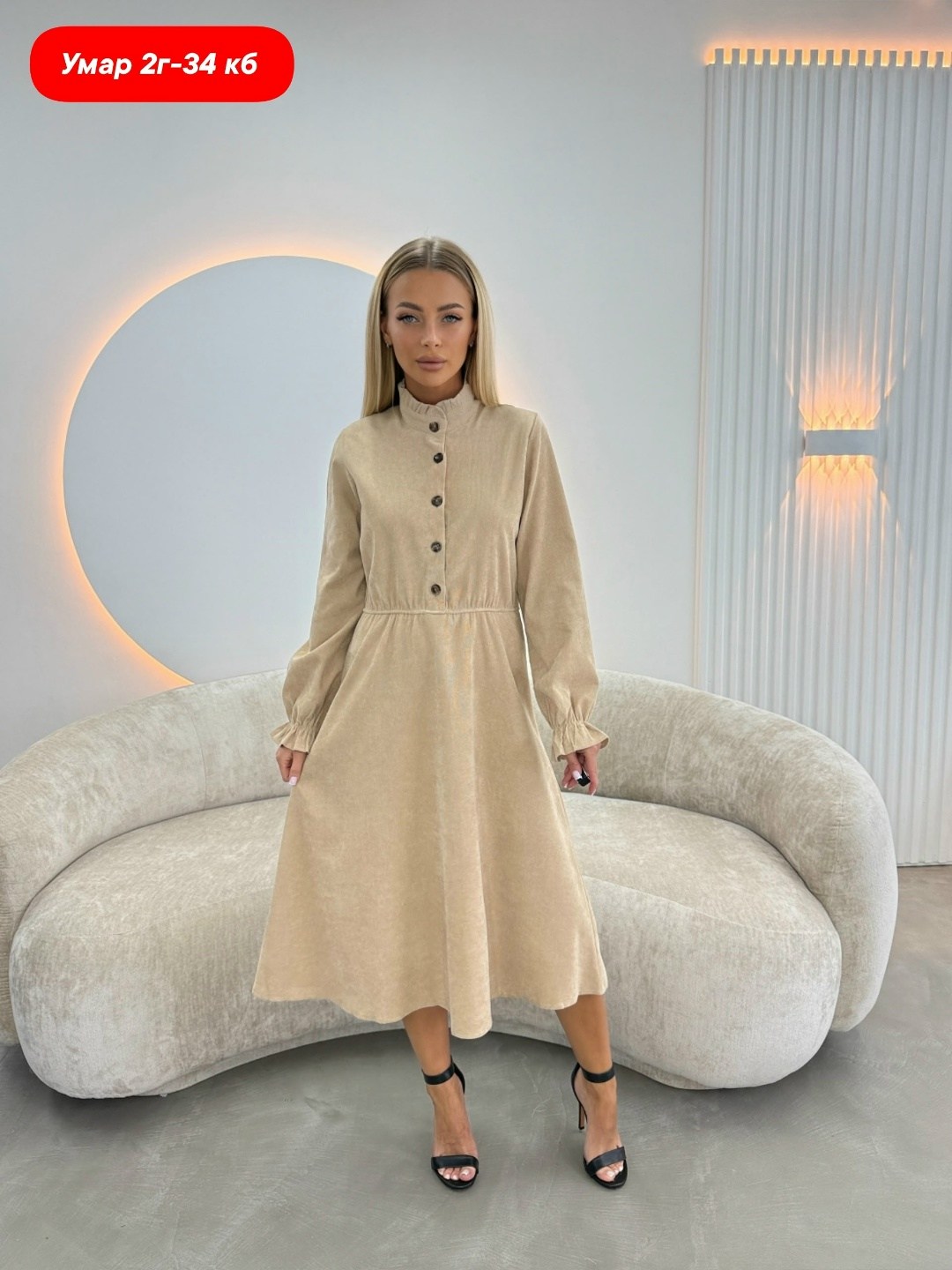 платье,платье женской,женское платье миди,платье миди,платье стильное