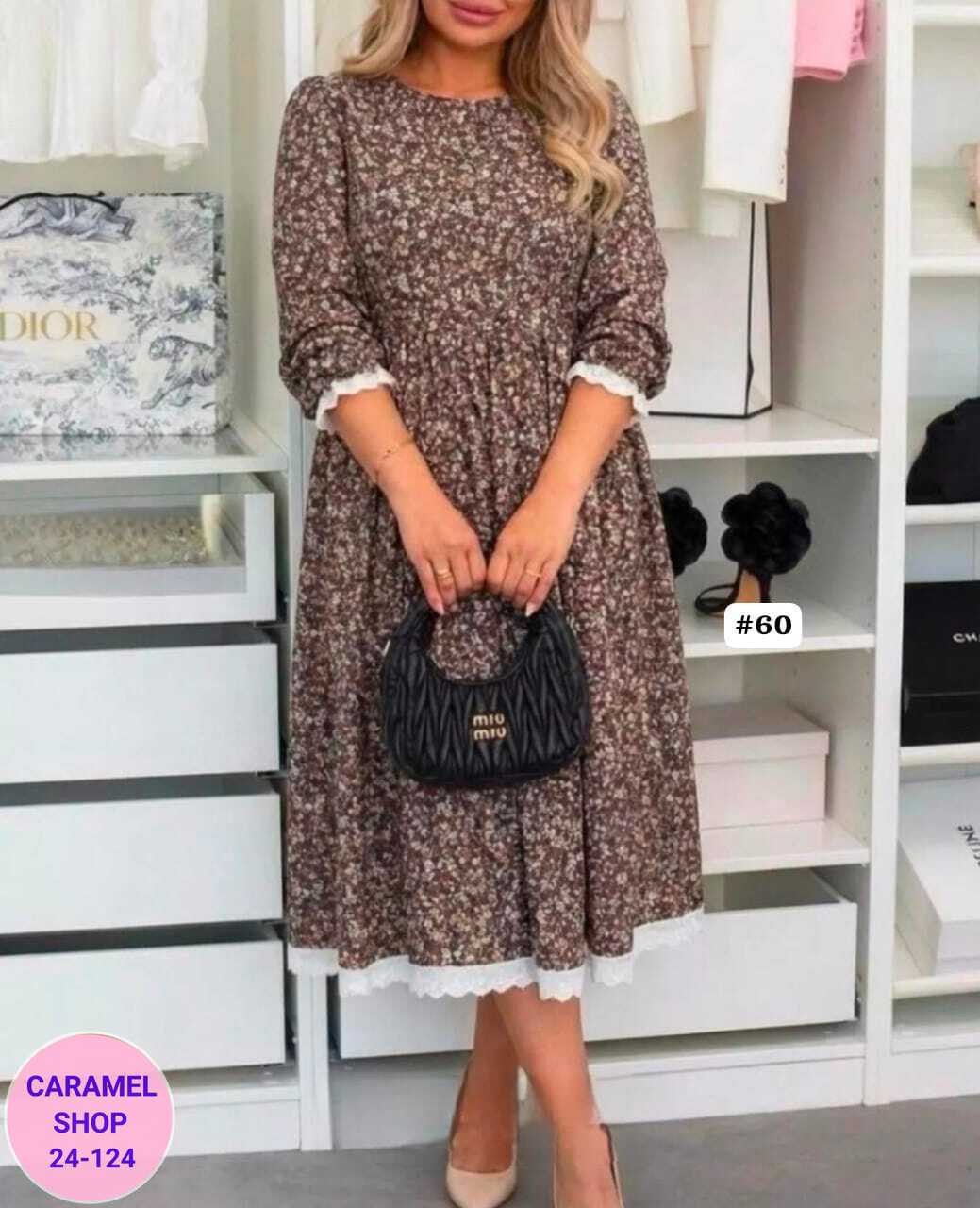 платье женской,платье,нарядное платье,модное платье,женское платье миди