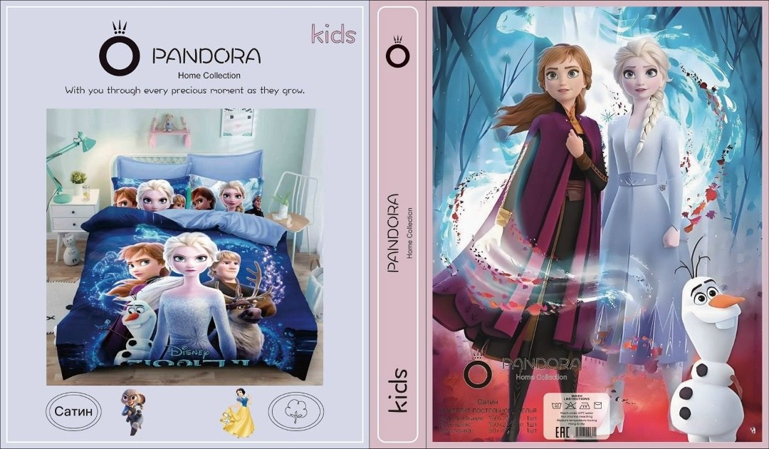 холодное сердце 2 эльза,эльза и анна холодное сердце 2,frozen disney,постельное белье холодное сердце 1.5 спальное,эльза анна и олаф