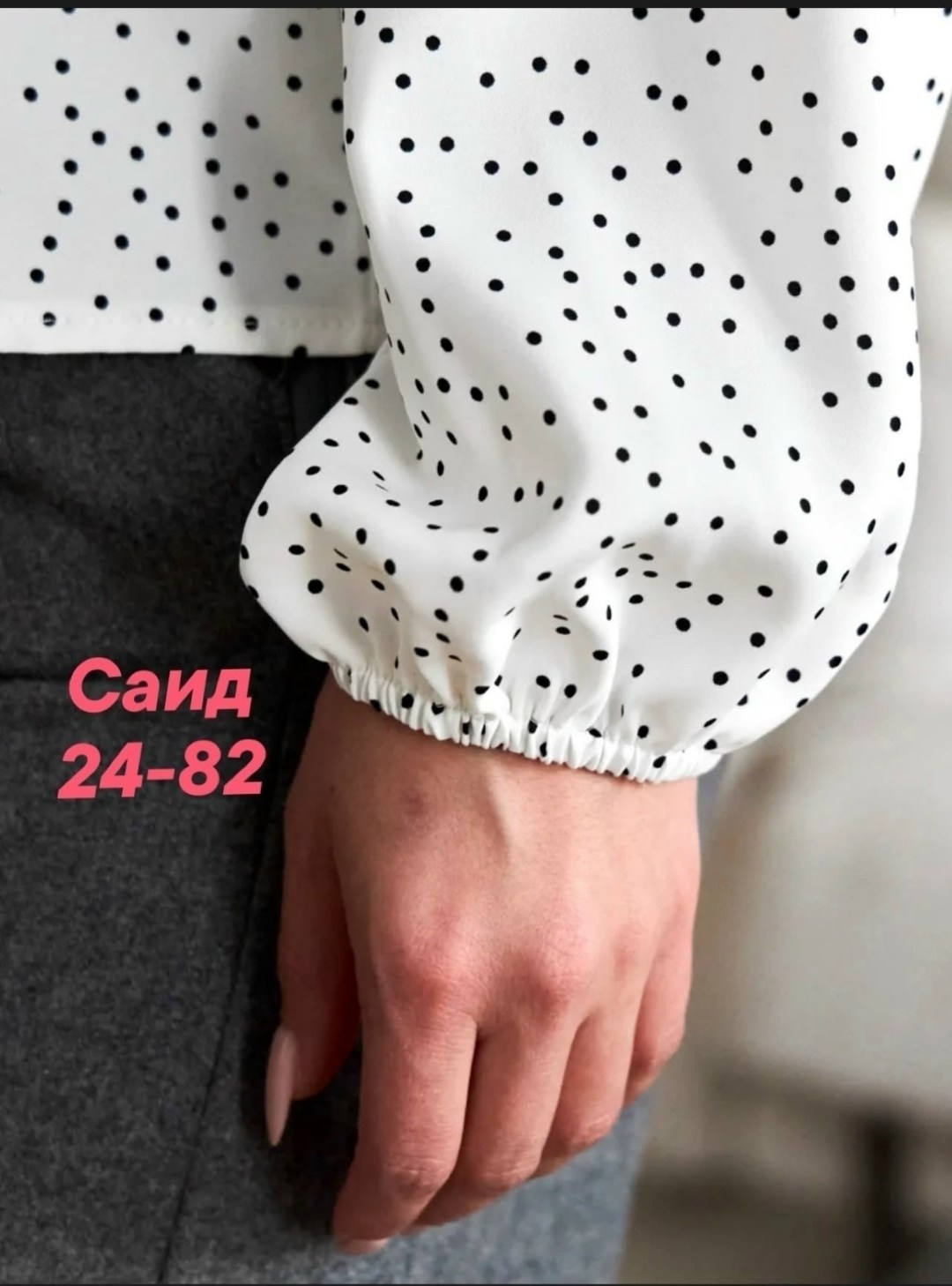 блузка женская,блузка,женская блуза,блузка праздничная,летняя блузка