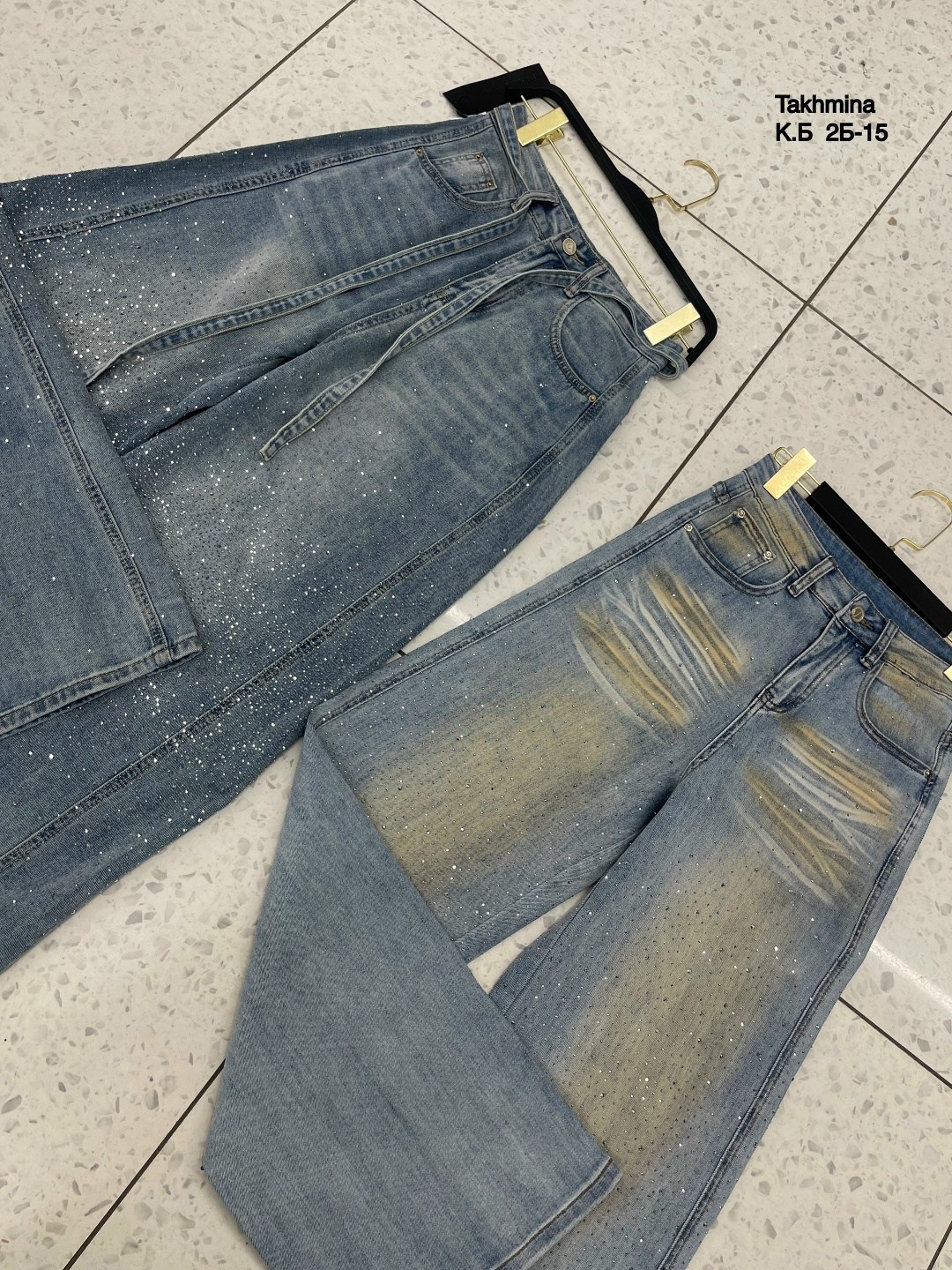 джинсы,широкие джинсы,брюки джинсы,женские джинсы,джинсы джинсы