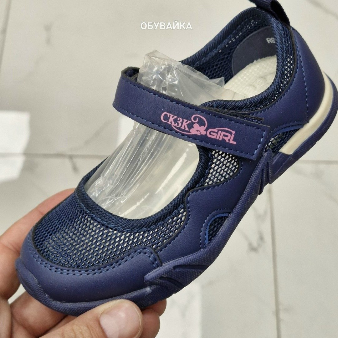 ,туфли девочки, детская,туфли детские для девочек,туфли детские
