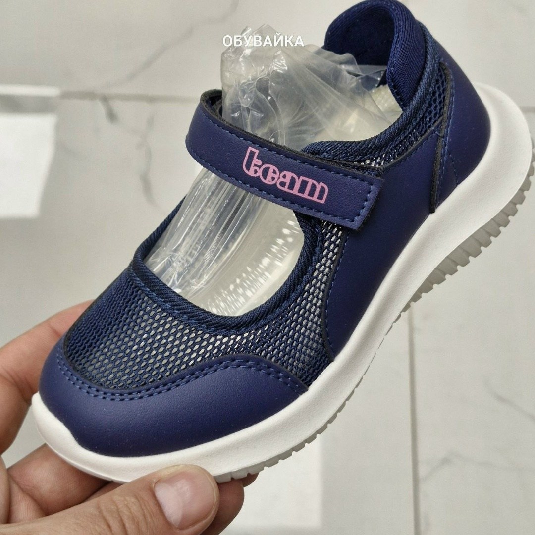 ,туфли девочки,туфли текстильные для девочки,туфли текстильные,туфли детские для девочек