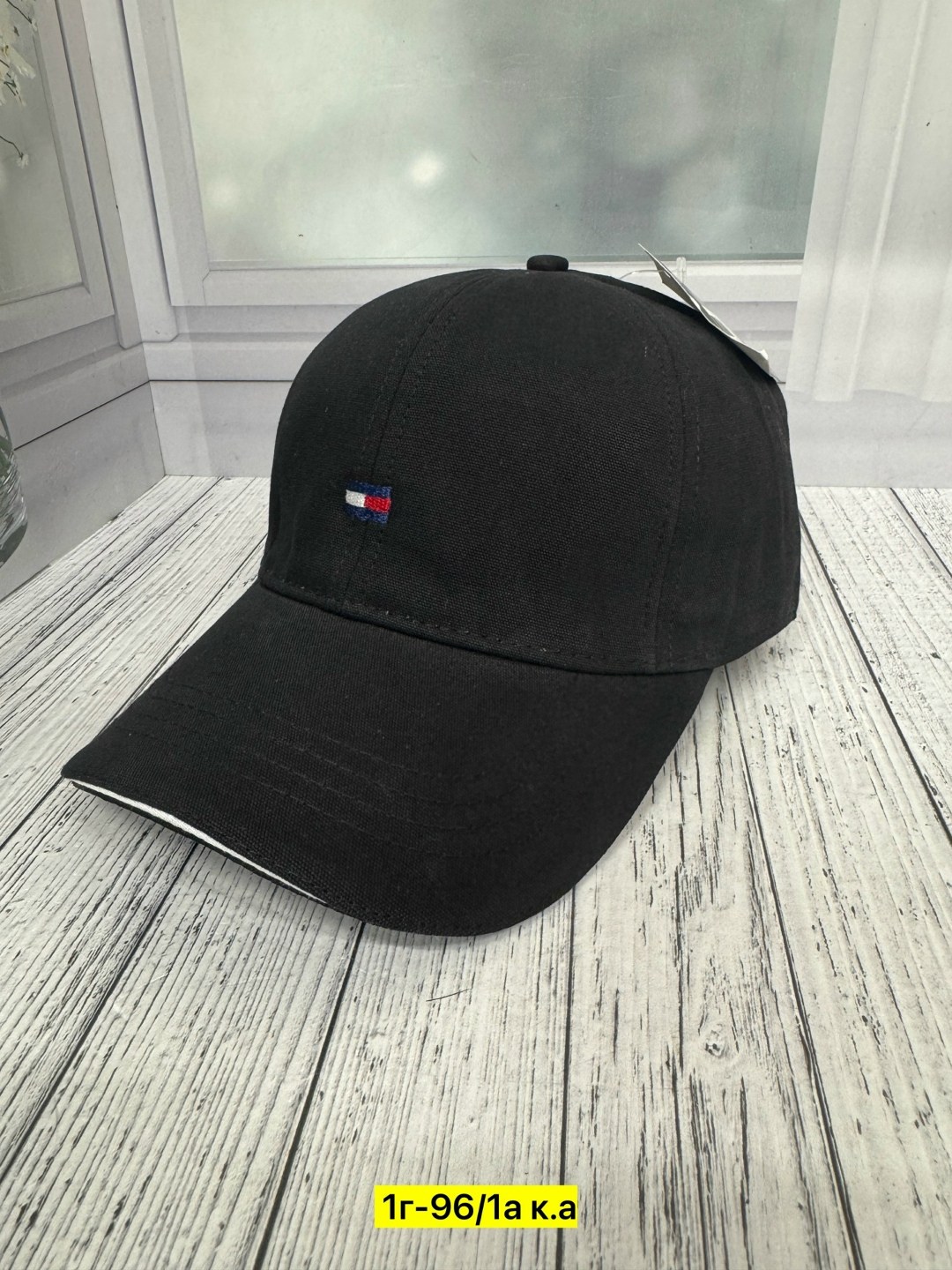 кепка томми хилфигер хаки,бейсболка tommy hilfiger,бейсболка кепка tommy hilfiger classic,мужские бейсболки tommy hilfiger,мужская бейсболка