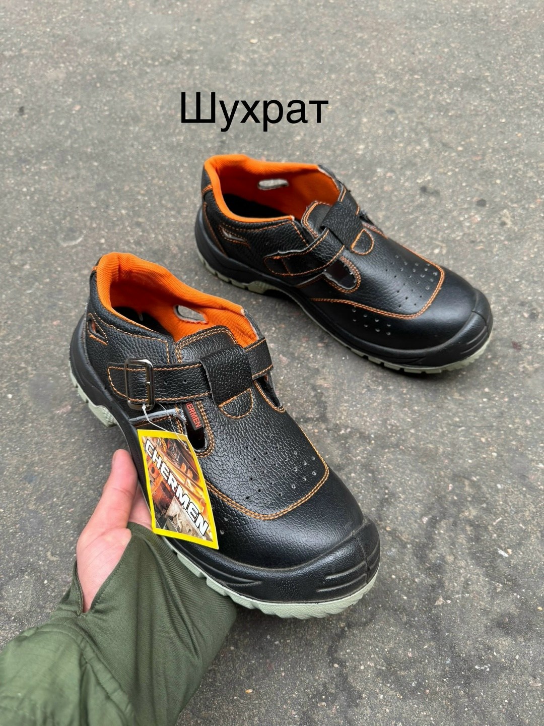 сандалии рабочие с металлическим подноском рабочая  мистраль,сандали рабочие мистраль,сандалии мистраль пу,сандалии рaбочие,полуботинки с перфорацией