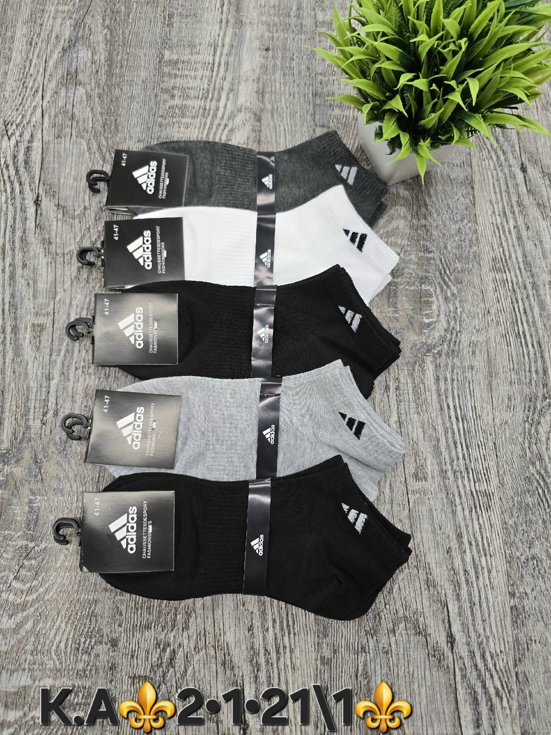 носки мужские adidas,комплект носки мужские,носки мужские спортивные,носки мужские набор,носки мужские 10 пар