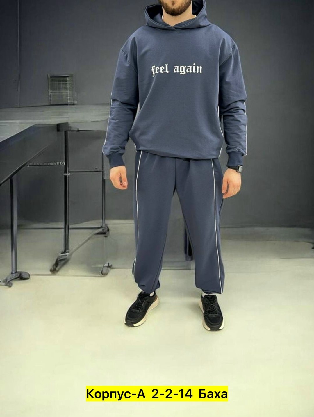 мужской теплый спортивный костюм на флисе,спортивный костюм мужской,спортивный костюм мужской спортивный костюм,спортивный костюм,мужской спортивный костюм на флисе