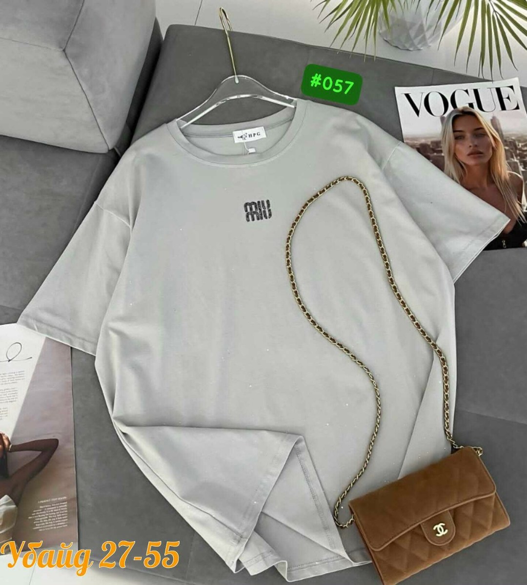 женская футболка,футболки женская оверсайз,футболка женская базовая,футболка оверсайз,футболка