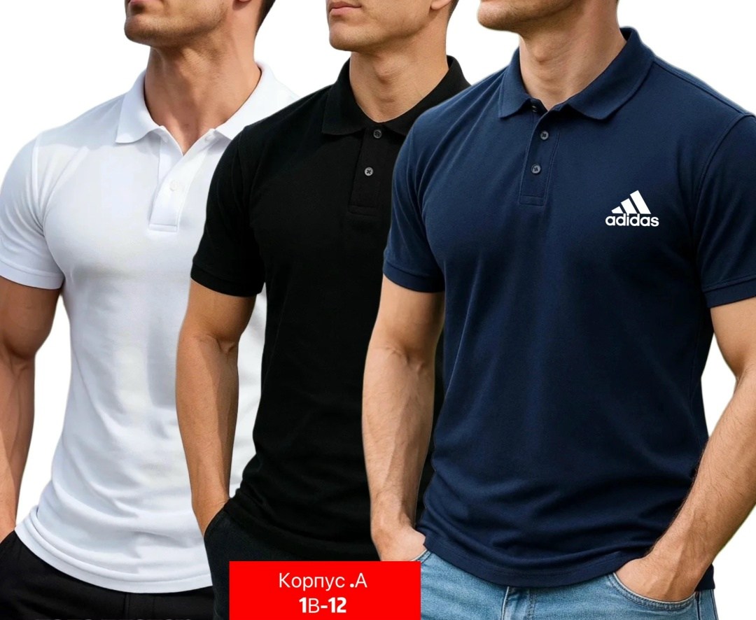 мужская футболка поло,,комплект футболки,мужская футболка,сток одежда