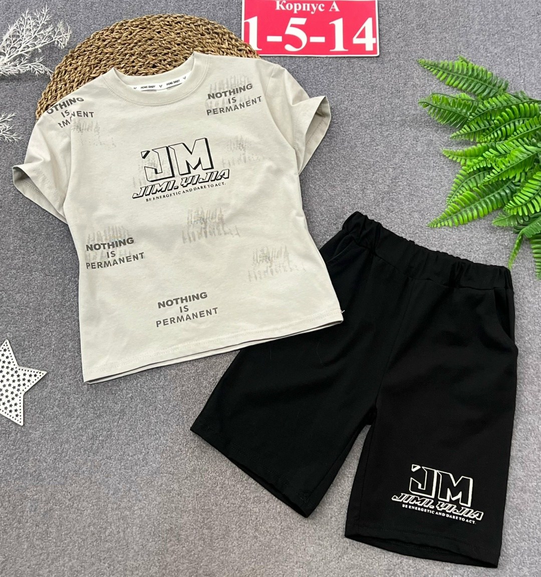 комплект для мальчика: футболка, шорты,футболки для мальчика,шорты для мальчик,комплект одежды для мальчика,костюм для мальчика с шортами