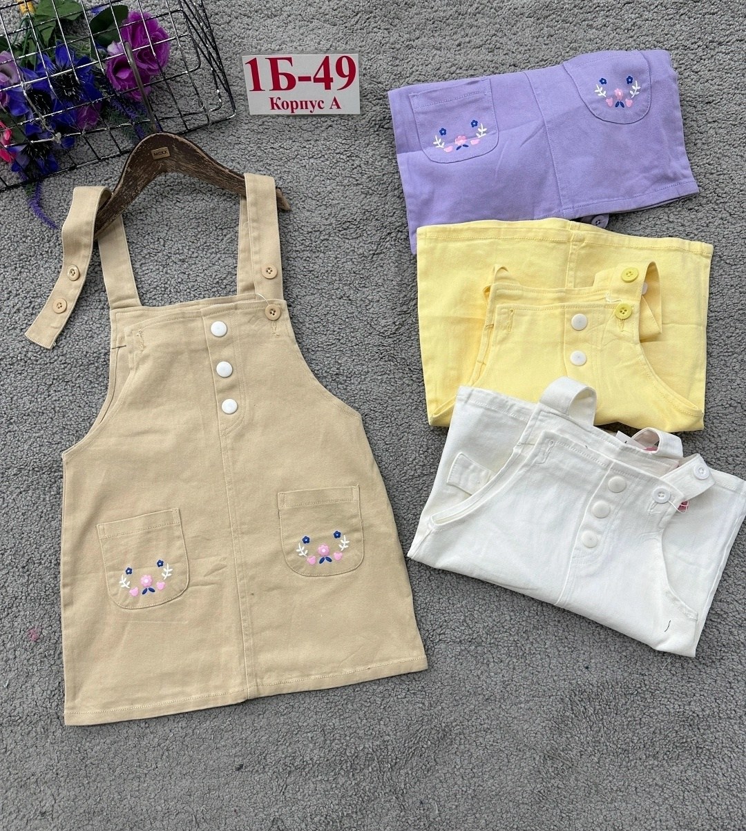 сарафан детский,сарафан зара детский,сарафан для девочки джинсовый,сарафан для девочки,детские сарафаны