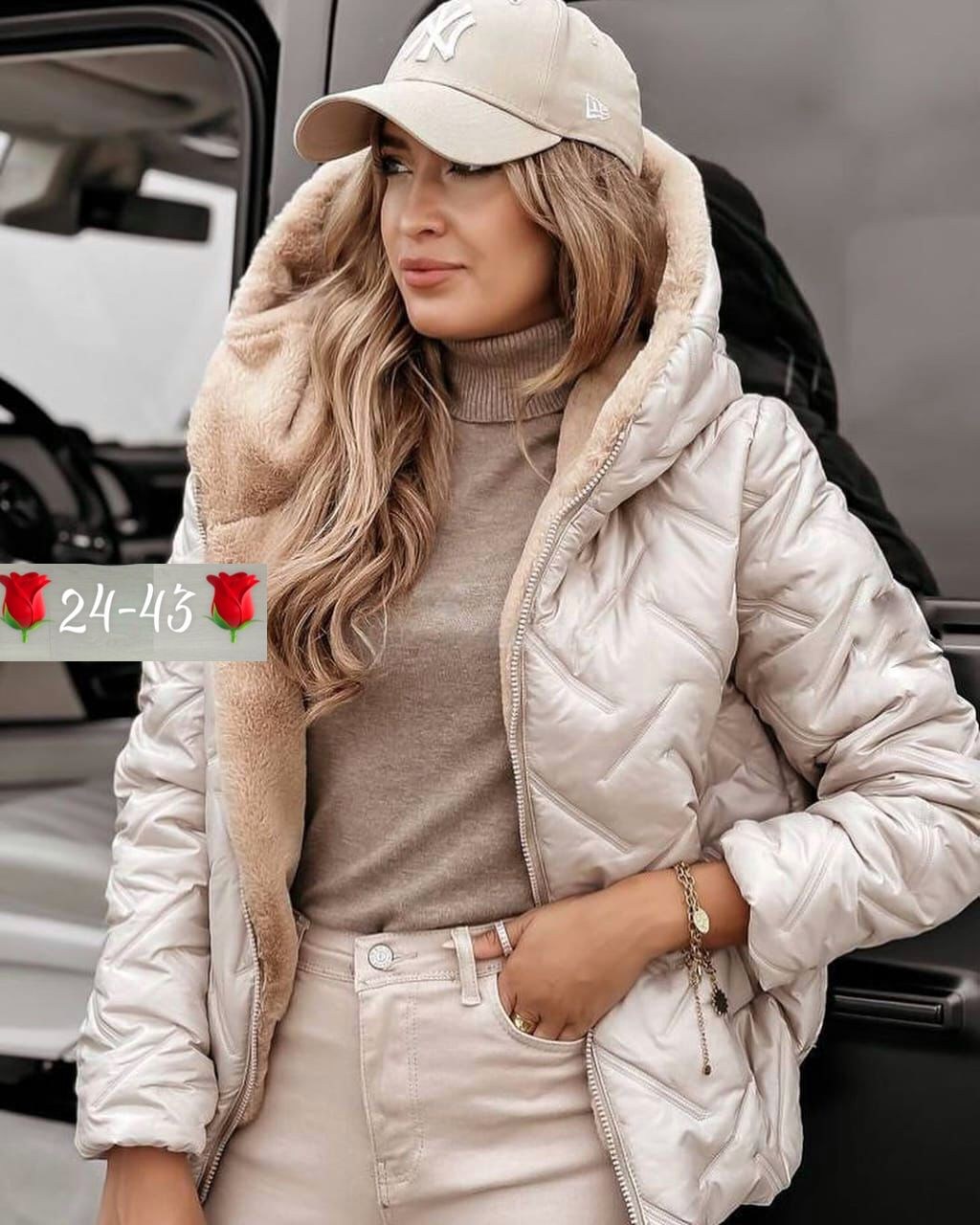 женская куртка,куртка,курточка для милых дам,демисезонная куртка,модная куртка