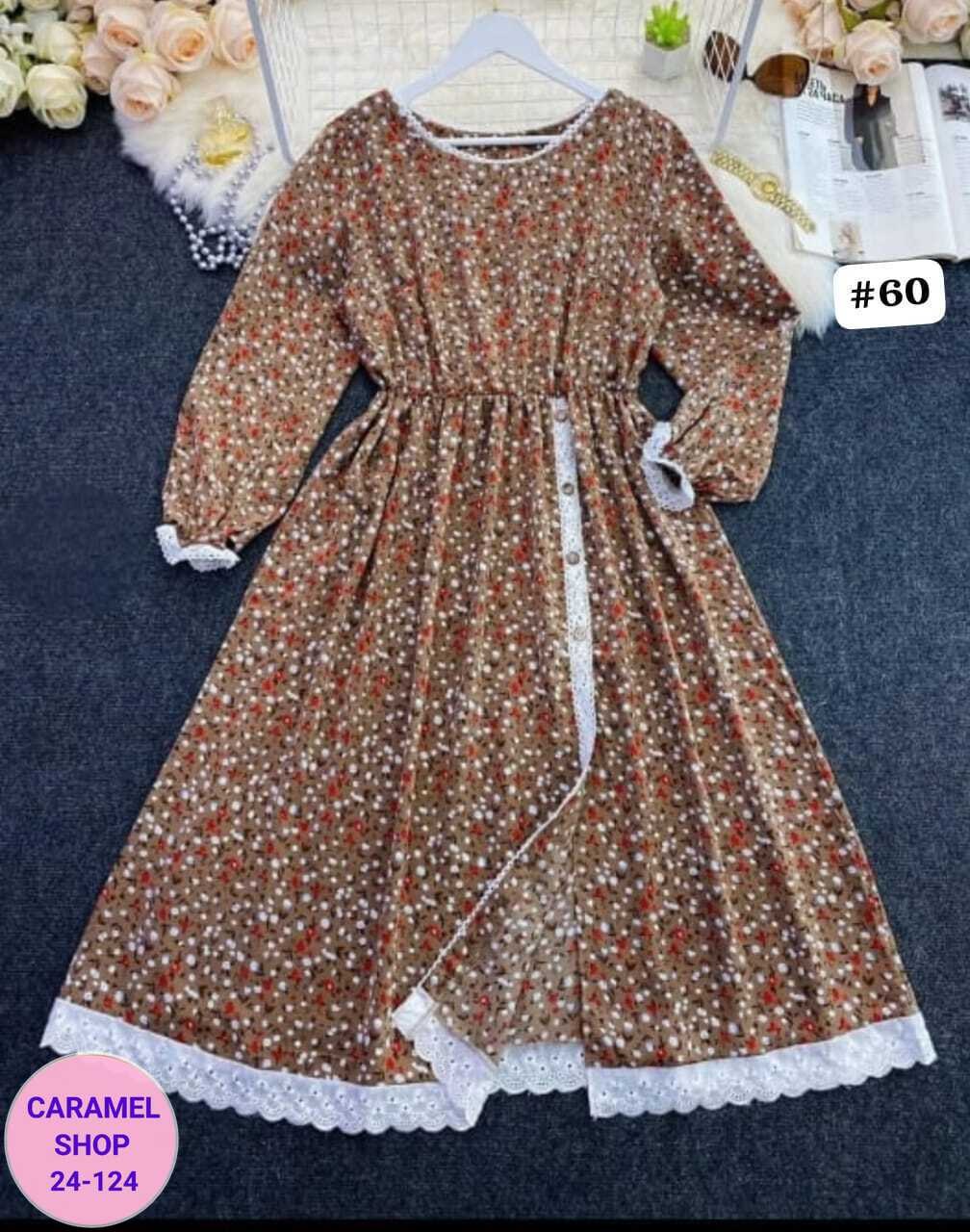 платье женской,платье,нарядное платье,модное платье,женское платье миди