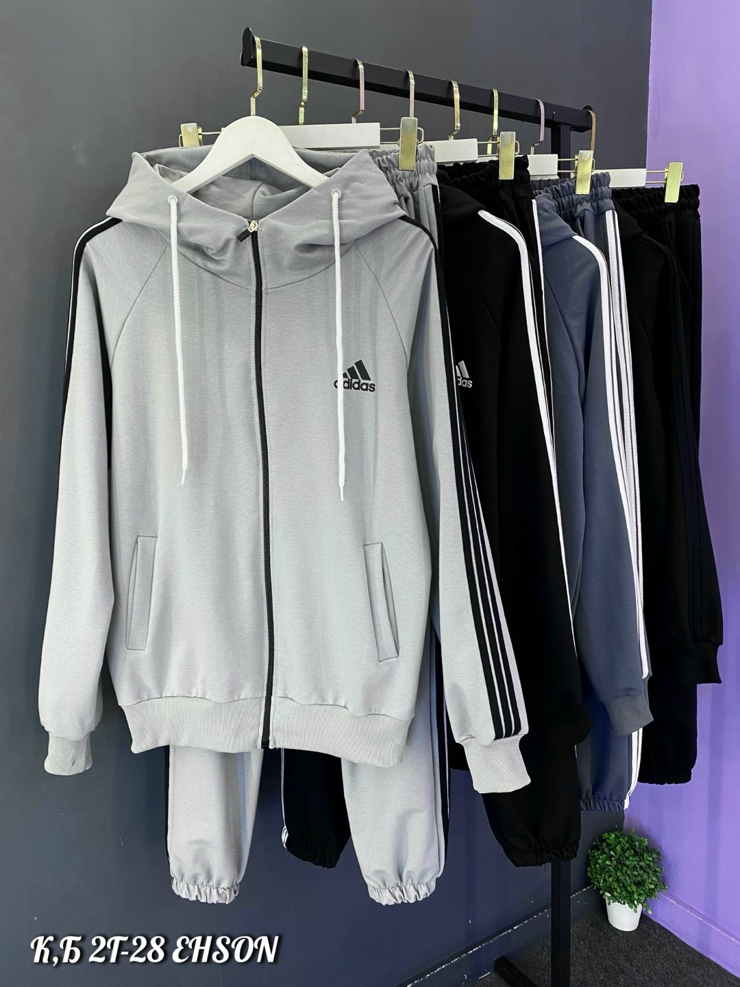 костюм спортивный адидас арт. 11206299,спортивный костюм мужской adidas,спортивный костюм adidas,спортивный костюм адидас тройка мужской,спортивный костюм adidas тёплый флис