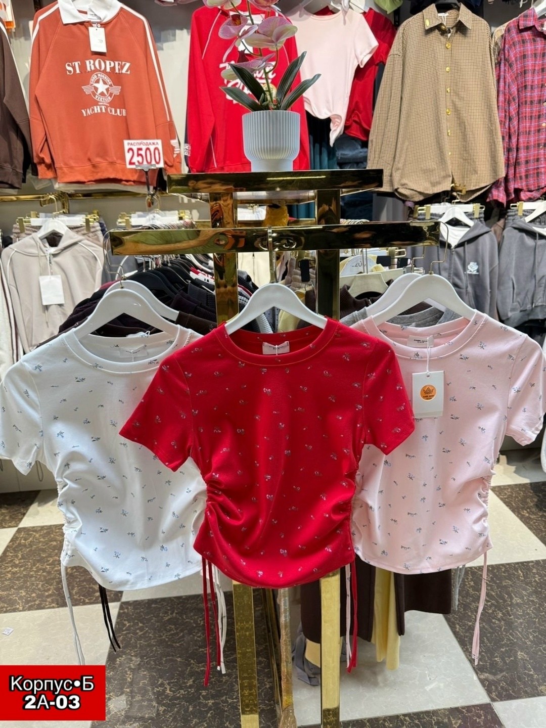 ,женские кофты,футболки женская,детская кофта,женская кофточка