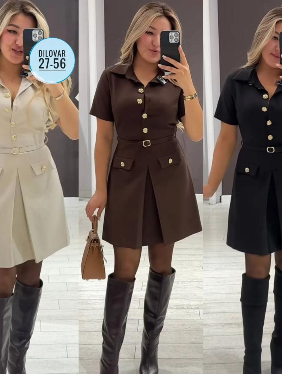 платье женское,платье стильное,платье модное,gemelle wear бежевое платье пиджак,платье