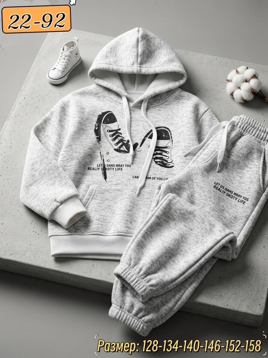 костюм спортивный для мальчика,костюм спортивный для девочек,костюм для мальчика,костюм детский,детские костюмы