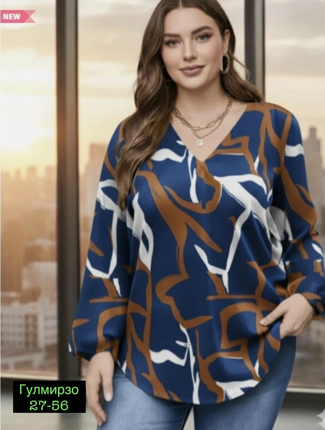 больших размеров,блузка женская,блузка стильная,блуза,блузка