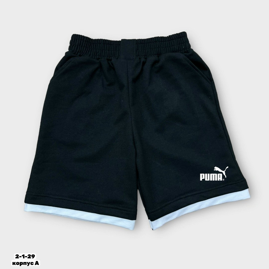 мужские шорты puma,шорты puma,шорты для мальчиков puma,шорты мужские puma ess jersey,шорты puma essentials men's shorts