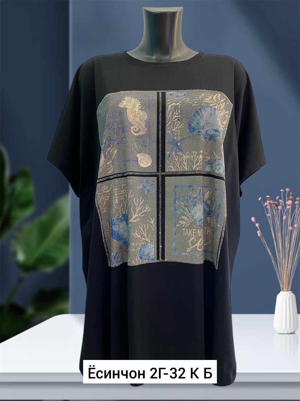 женская футболка,футболки женские больших размеров,футболка хлопок,женская майка,женская футболка