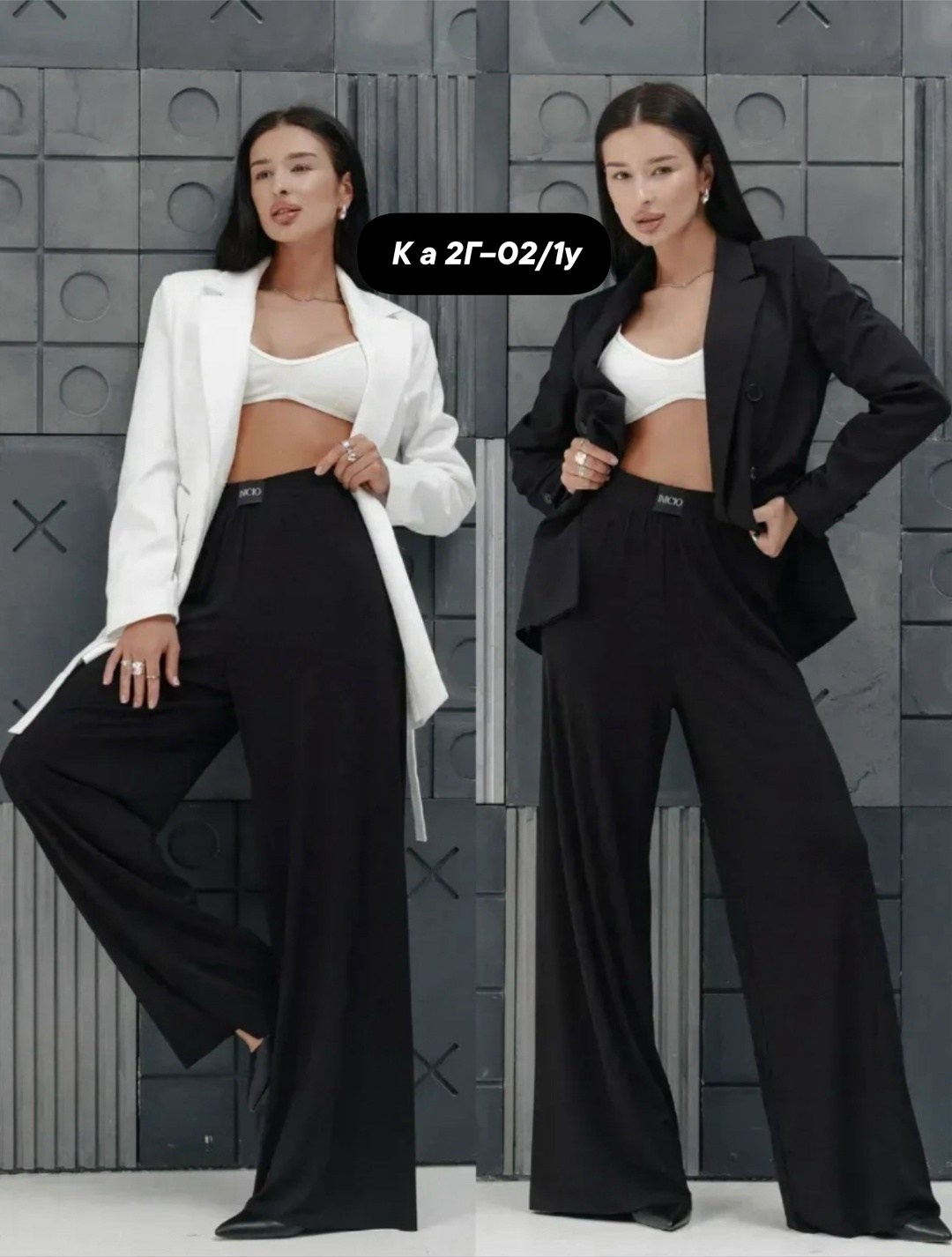 женский брючный костюм,костюм брючный,костюм классический,женский костюм,костюм с брюками палаццо женский