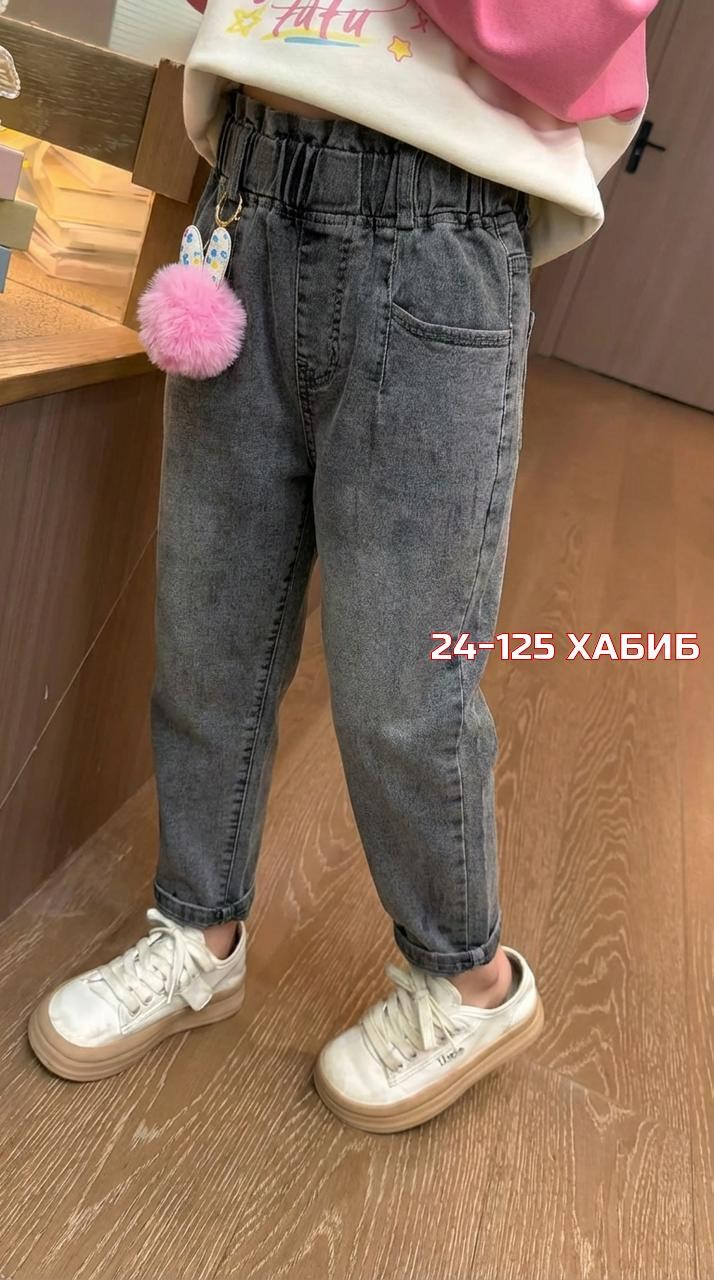 джинсы для девочек,детские джинсы,джинсы для детей,джинсы для мальчик,штаны джинсы