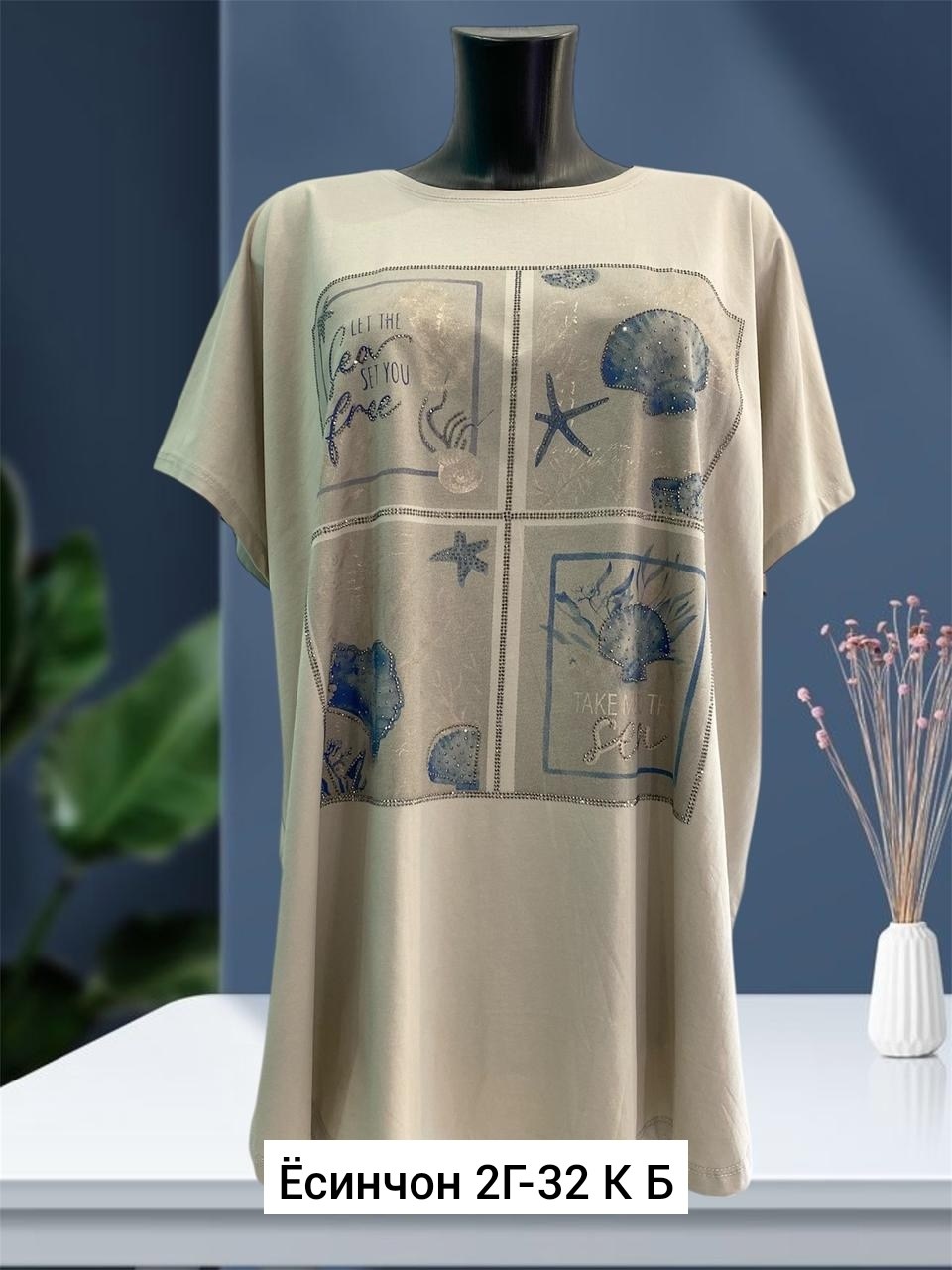 женская футболка,футболки женские больших размеров,футболка хлопок,женская майка,женская футболка