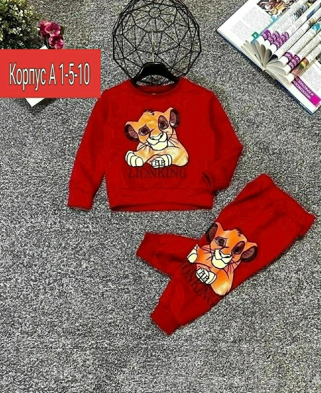 костюм детский,детские костюмы,костюм спортивный,детские спортивные костюмы,костюм спортивный детский